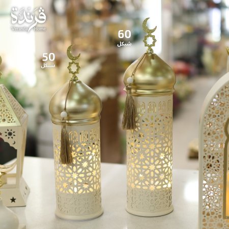 فانوس رمضان مضيء دوار ذهبي